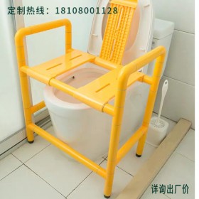 老人坐便扶手 沐浴椅 卫生间不锈钢老人残疾人尼龙洗澡凳 马桶椅 高升医养家具定制