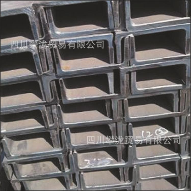重钢 Q235C工字钢钢材 隧道钢材