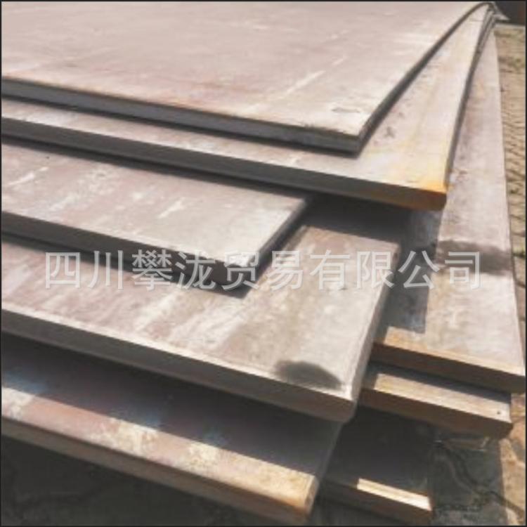 现货供应冷板钢材 钢铁冷轧板卷钢材 厂家直批 量大从优 q460c