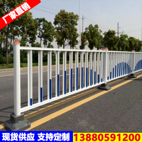 贵州道路护栏隔离栏交通公马路市政护栏围栏工程锌钢京式广告板防护栏