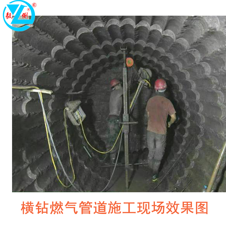 重庆水磨钻机厂家-打孔桩水磨钻机供应-隧道水磨钻机施工