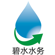 成都碧水水务建设工程有限公司