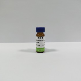 JOT10680大豆苷 大豆甙Daidzin  Daidzoside 552-66-9自制中药对照品