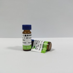 大黄酚 Chrysophanol 自制中药对照品 对照品|标准品