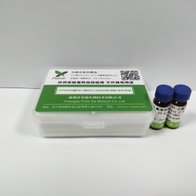 JOT10643靛蓝	Indigocas 482-89-3	HPLC≥98%自制中药对照品