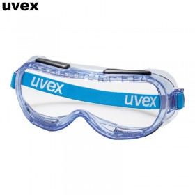 优维斯（UVEX）9005714经济款防冲击眼罩 安全眼罩全景式透明镜片双面防雾