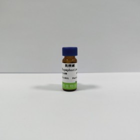 JOT10327芹菜素	Apigenin	cas520-36-5	HPLC≥98%    	20mg/支 自制中药对照品