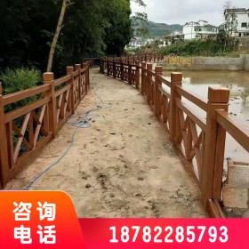 GRC栏杆模具混凝土栏杆 河道仿木护栏景区装饰栏杆定制