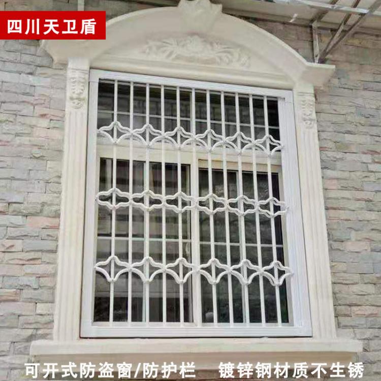 拉闸窗/门成都厂家直销镀锌钢材质不生锈防护栏可开启式防盗窗