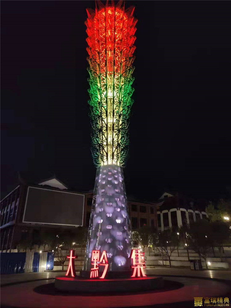 微信图片_20191030115549