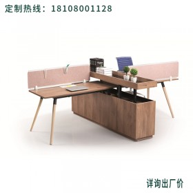 成都办公家具定制 办公桌 成都职员办公桌椅组合 卡座 简约现代2/4/6人高隔断办公家具