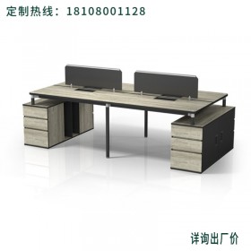 成都办公家具厂家定制  职员办公桌椅组合 公司员工桌 简约现代屏风 四人位电脑桌