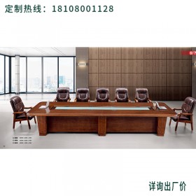 成都办公家具  会议桌 长桌 大型实木贴皮桌 小型油漆长条桌椅组合