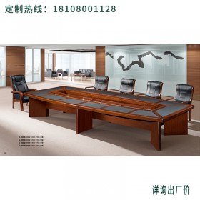 成都办公家具 实木会议桌 长方形油漆大型培训桌 会议台 办公家具木皮开会长桌