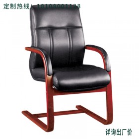 成都办公家具厂 高升家具优质实木弓形椅 带扶手椅  会议洽谈椅