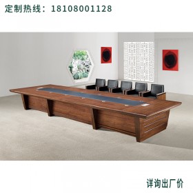 办公家具会议桌 长桌 大型实木烤漆会议桌椅组合 多功能开会桌 四川办公家具工厂定制