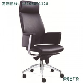 时尚现代老板椅 成都老板椅西皮 简约办公椅子 可躺电脑椅大班椅 成都办公家具定制