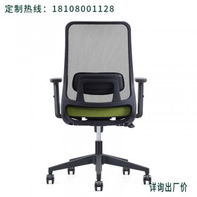网面简单办公椅子 电脑椅 家用办公椅 转椅 网布升降职员椅 员工会议椅 高升医养家具定制
