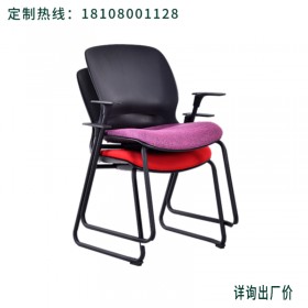 高升医养家具定制 培训椅子 软座椅子 简约现代靠背会议椅子 学生弓形电脑椅