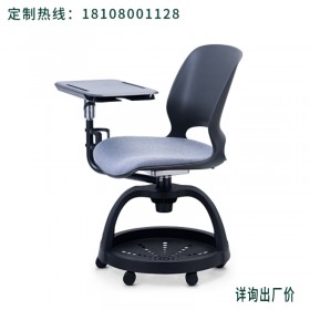 成都办公家具 多功能写字板一体会议椅子 带折叠储物桌板培训椅 移动组合会议室椅