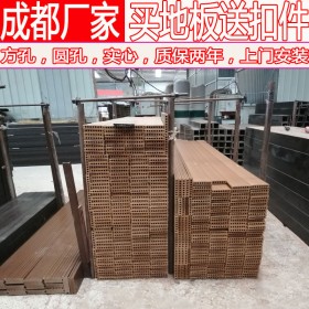 红森塑木木塑地板 4.0实心木塑地板 户外木塑地板 阳台木塑地板 木塑地板厂家直销