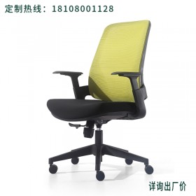 成都办公家具 办公室椅 舒适久坐电脑升降老板靠背人体工学椅子 家用简约转椅 桌椅