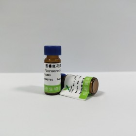 毛蕊异黄酮 Calycosin 对照品|标准品