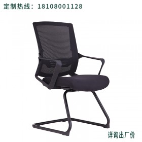 成都家具厂家 电脑椅 家用舒适久坐护腰靠背人体工学办公室座椅 写字椅