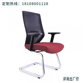 成都办公家具定制 办公椅 电脑椅 休闲椅 家用舒适转椅 职员椅 会议椅 人体工学弓形网椅