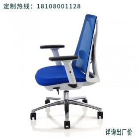 成都医院家具厂家 时尚电脑椅 家用老板椅 转椅 人体工学椅 座椅 舒适办公椅