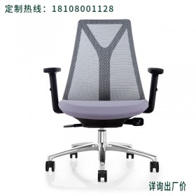 成都医院家具厂家 老板椅 透气网椅 人体工学椅子 舒适久坐电脑椅 家用简约可升降办公椅