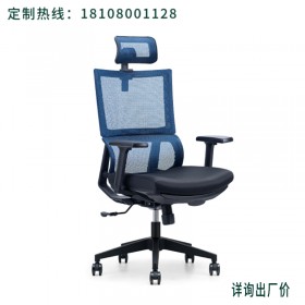 成都办公家具定制 老板椅 现代简约办公电脑椅 可躺午睡椅 人体工学职员椅 旋转升降椅