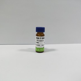 甜叶悬钩子苷 甜茶苷 化学分析试剂 对照品|标准品