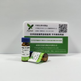 产品编号 JOT-10902	产品名称 朝藿苷D	英文名称 Caohuoside D	纯度	HPLC≥98%    	规格 20mg/支 	分子式 C28H34O12  分子量	362.6中药对照品标