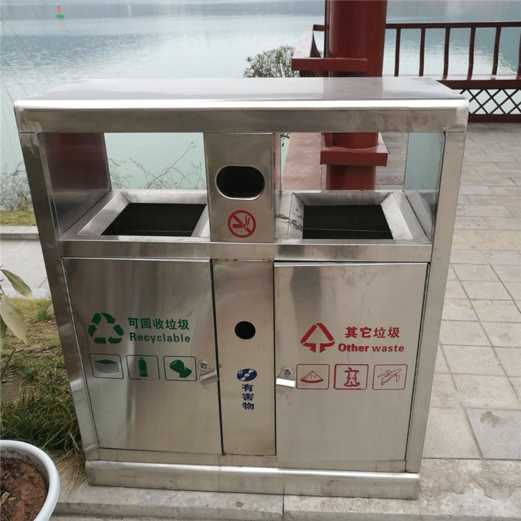 圆形户外垃圾桶 户外不锈钢垃圾桶 公园环卫垃圾桶定制