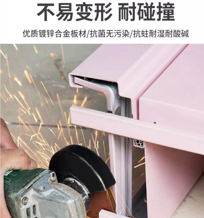 医疗门7