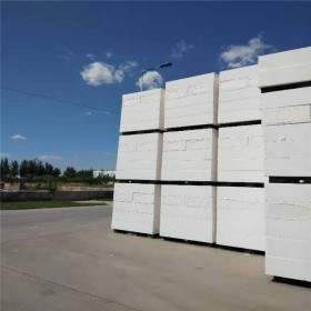 热固复合聚苯板 外墙硅质板 现货供应 硅质聚苯板