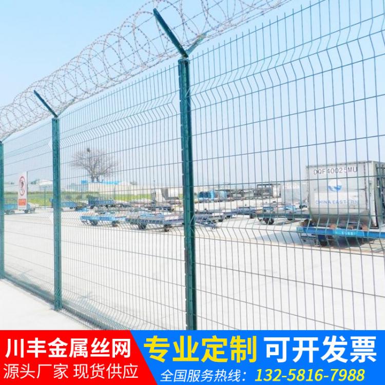 高速公路护栏网厂家 高速路护栏网  护栏网防护网钢板网铁 高速路护栏网 双圈护栏网铁丝网护栏 护栏网 高速公路护栏网厂家 护栏网厂家 专业护栏网厂家 围网护栏网四川护栏网 生产护栏网厂家