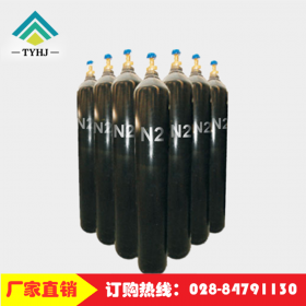 宏锦化工氮气厂家直销 四川高纯氮气40升 工业氮气 瓶装氮气