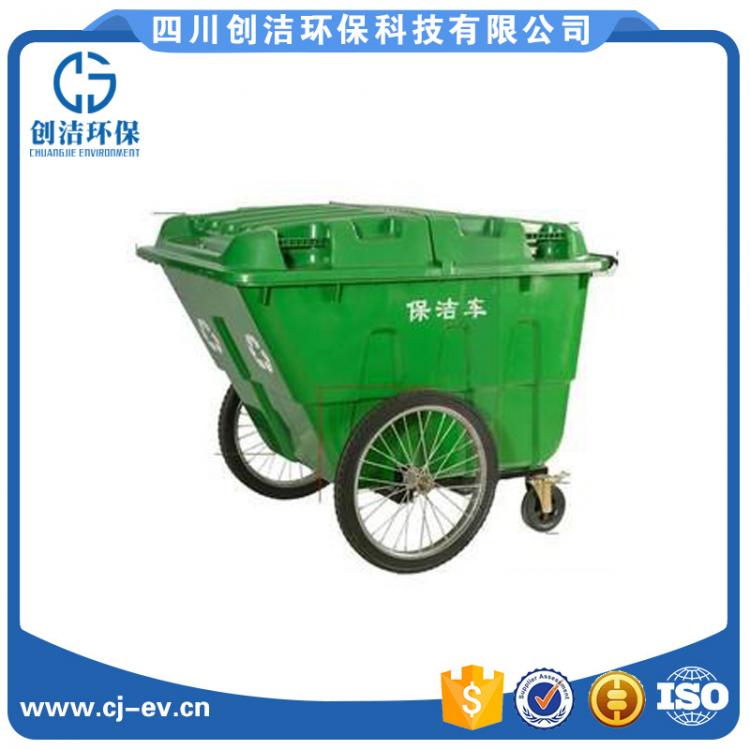 塑料垃圾保洁车 可移动户外垃圾桶价格 环卫垃圾桶厂家
