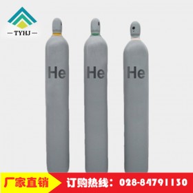 四川高纯氦气厂家 氦气零售批发 瓶装氦气球氦充气