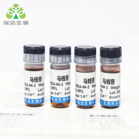 2'-脱氧鸟苷 CAS:961-07-9 标准品 对照品