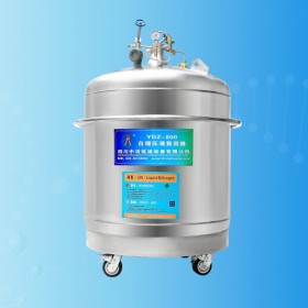 四川中活 YDZ-800大容量杜瓦罐液氮补充罐自增压液氮罐源头厂商全国包邮