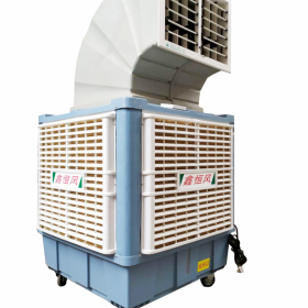 变频冷风机水帘降温空调扇工业厂房车间养殖猪场水冷空调