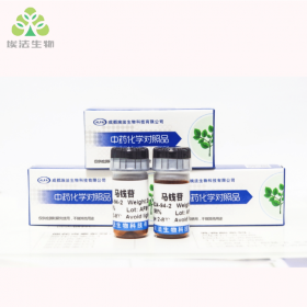 7-O-乙基莫诺苷 标准品 对照品 CAS:945721-10-8 7-O-Ethylmorroniside 现货供应 优势产品