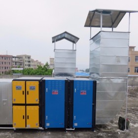 成都油烟净化器厂家    双流食堂油烟净化器安装    双流厨房油烟净化器价格