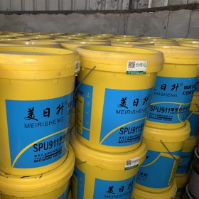 水性聚氨酯隔热弹性防水涂料批发 防水材料出售