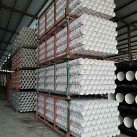 三台|梓潼pvc排水管价格，pvc下水管厂家厂家