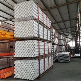 高新区|新都区pvc排水管批发200*4.0，pvc下水管厂家厂家