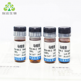 甲基异茜草素-1-甲醚 标准品 对照品 现货供应 CAS:7460-43-7 Rubiadin-1-methyl ether